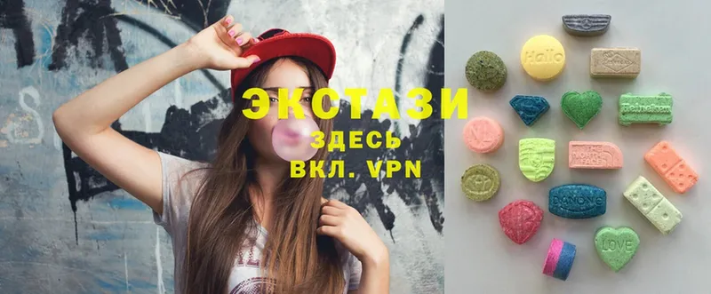 Ecstasy Philipp Plein  ссылка на мегу рабочий сайт  Артёмовский  наркотики 