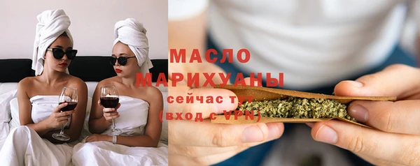 ешки Белокуриха